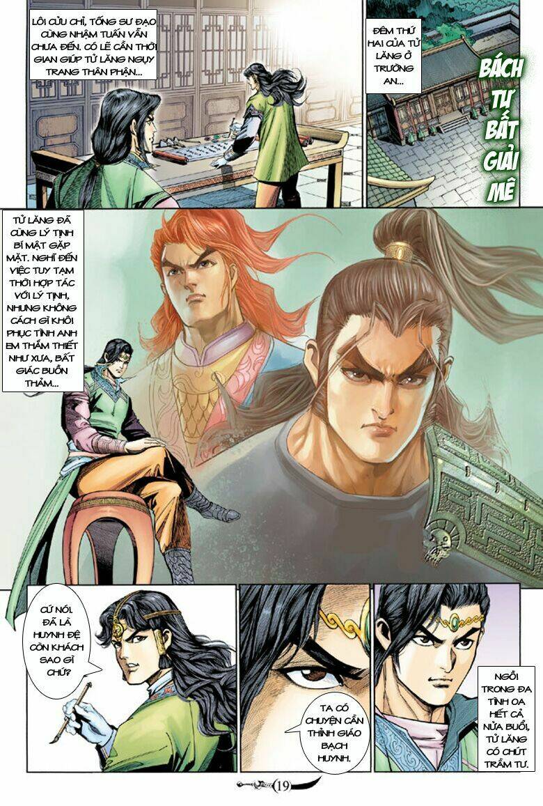 đại đường song long truyện chapter 185 20