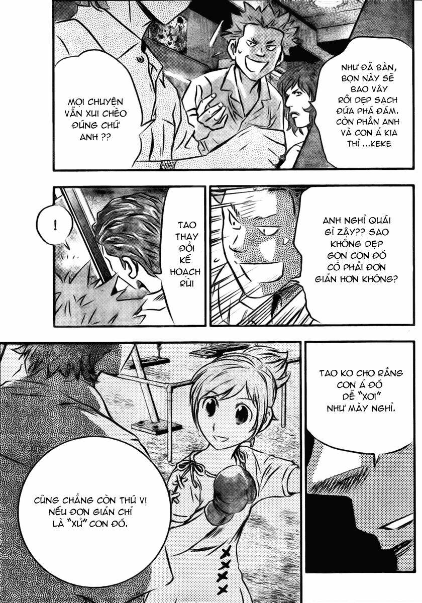 buyuden chapter 5 12