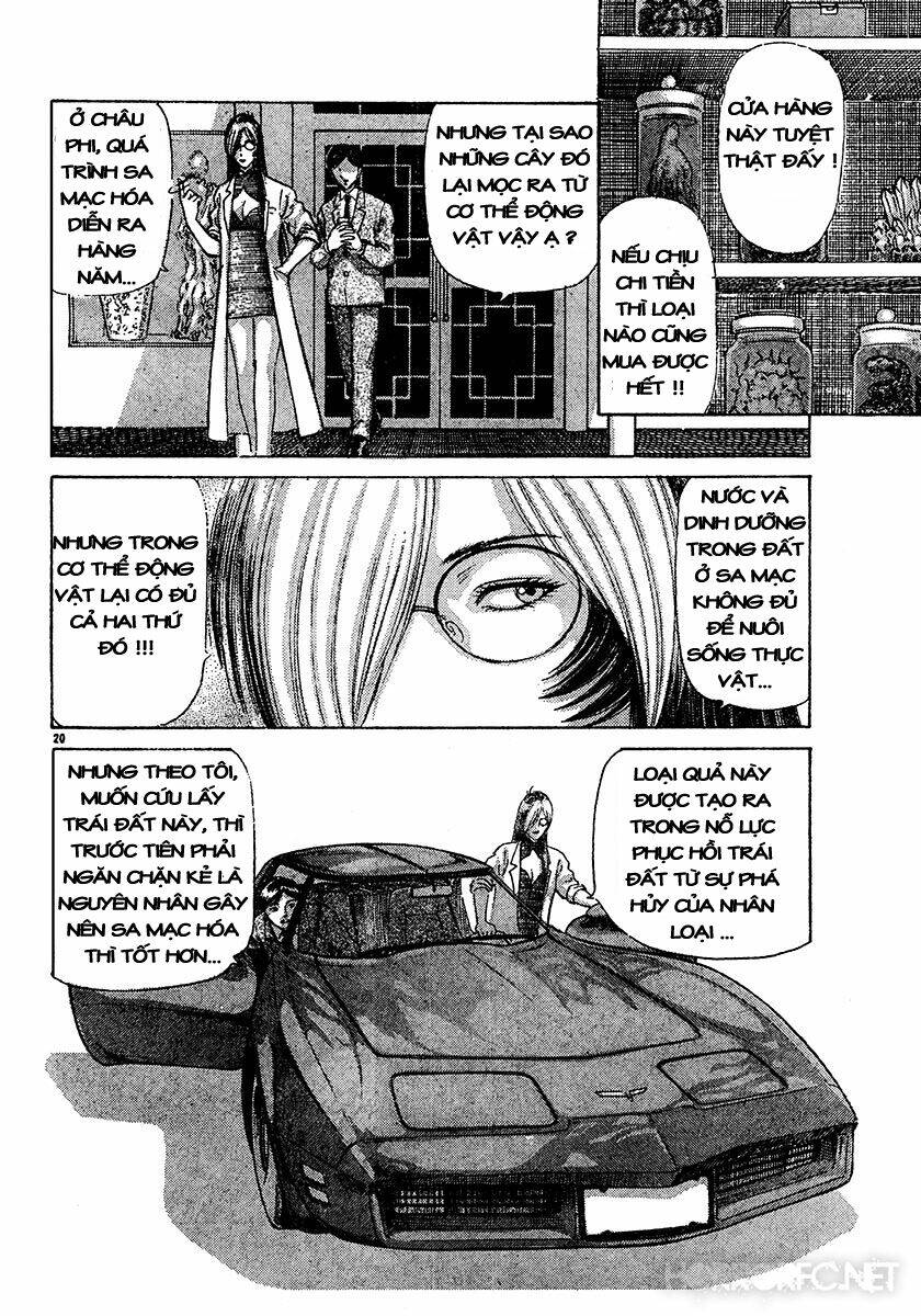 dangerous female teacher chapter 29 20