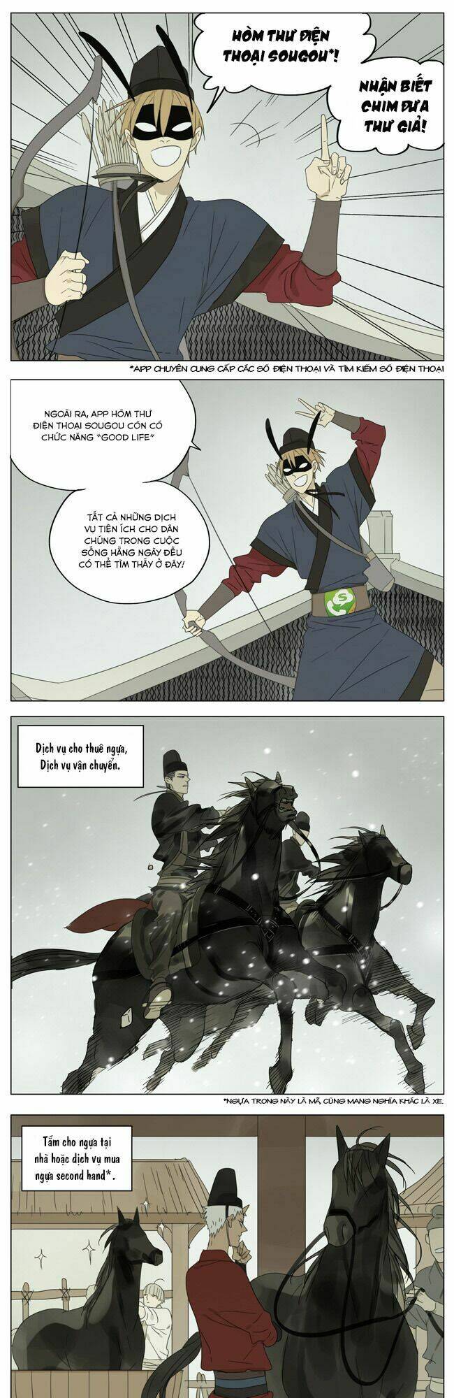 mosspaca advertising department chapter 71 4