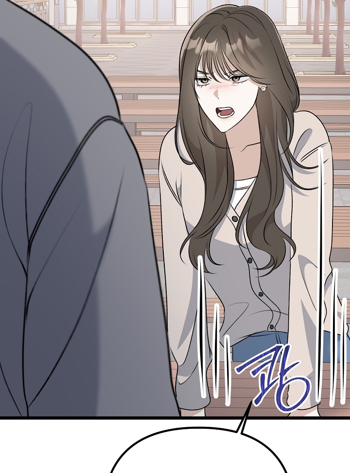 Say Nắng chapter 24.2 - Trang 32