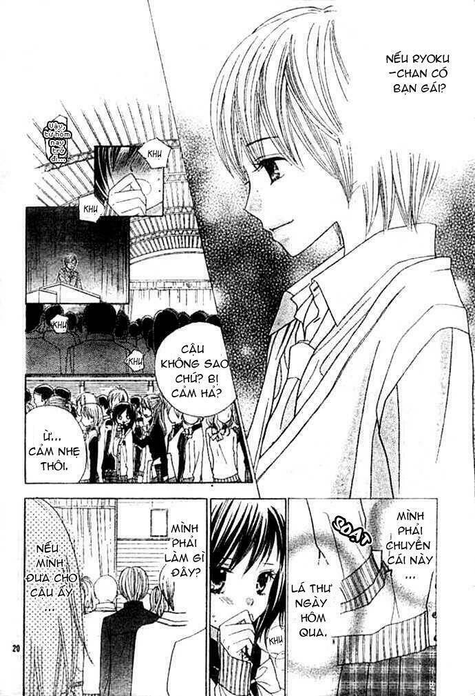 gokuaku drop chapter 1 23