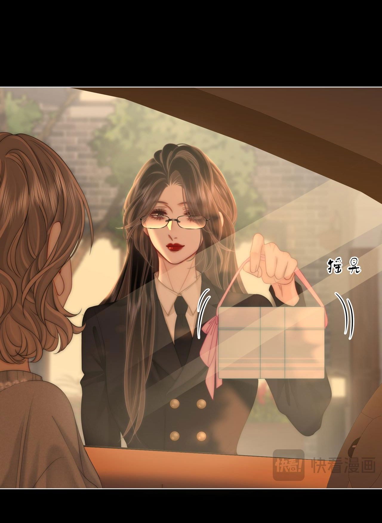 cố tiểu thư và khúc tiểu thư chapter 137 24