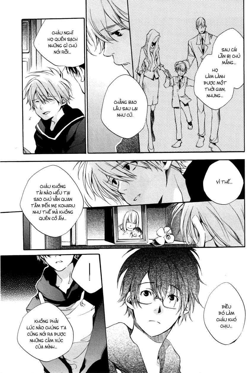 my girl chapter 24 13