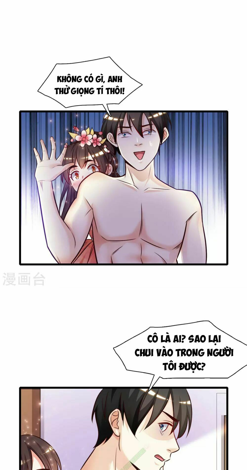 tối cường vận đào hoa chapter 2 12