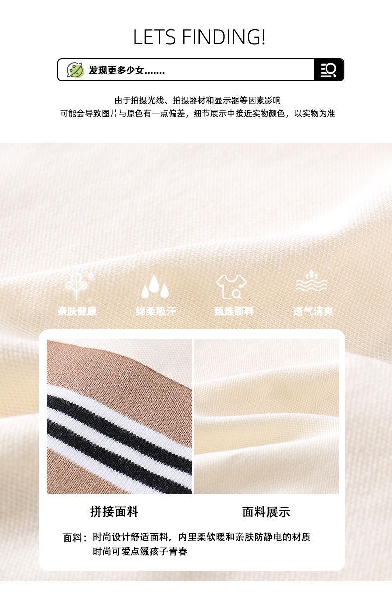 CHENGRUI Cô gái ăn mặc mùa hè váy tây thời trang trẻ em váy mùa hè cô gái nhỏ váy trung bình cô gái lớn polo váy lưới đỏ