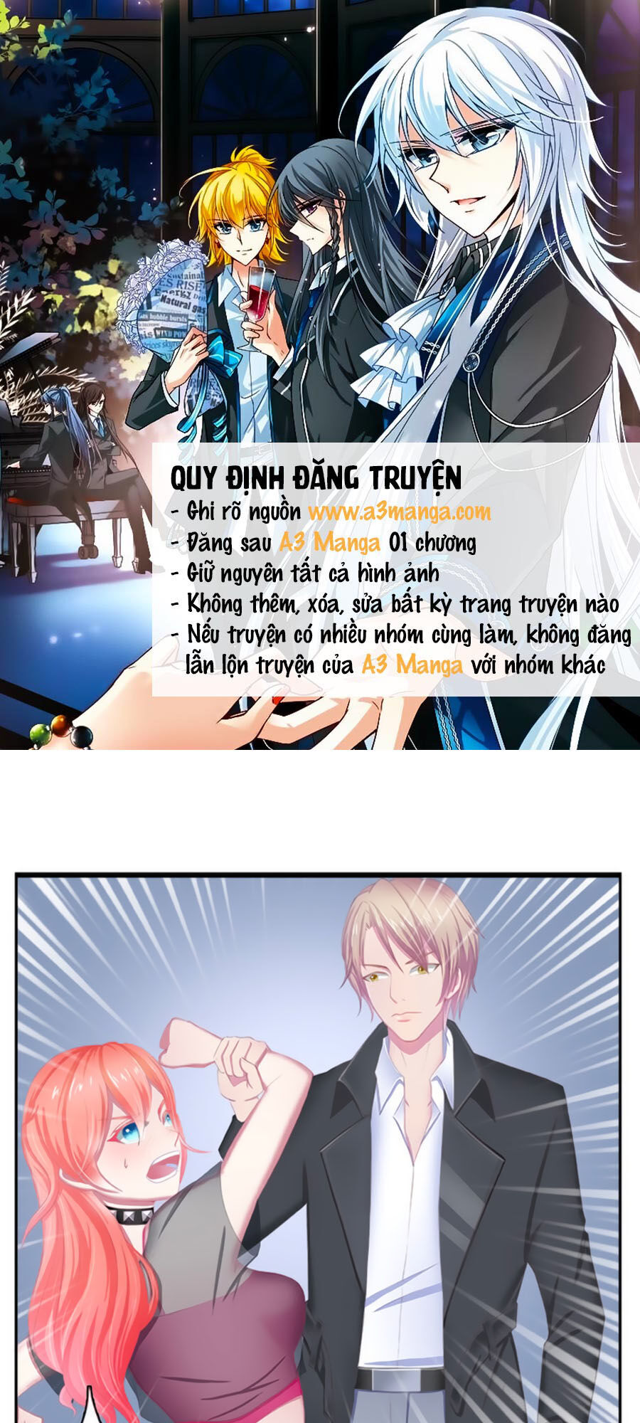 watashi wo hitorijime ni shite chapter 3 2