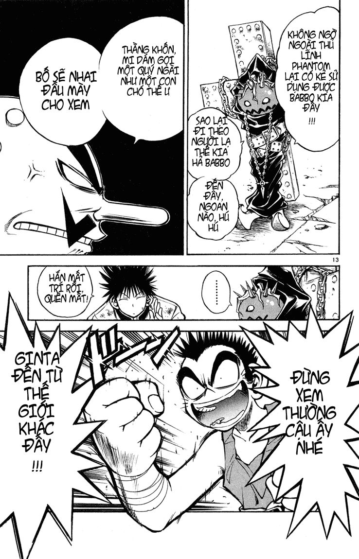 mar heaven chapter 19 13