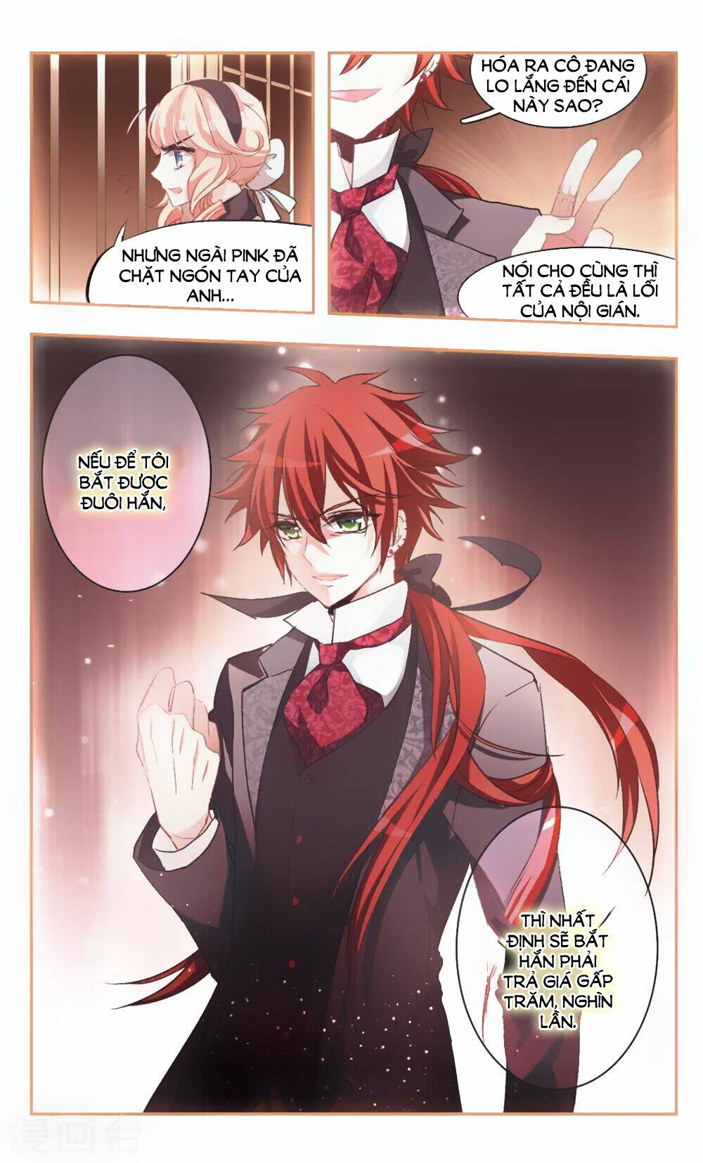 ám chi lạc ấn chapter 79 10