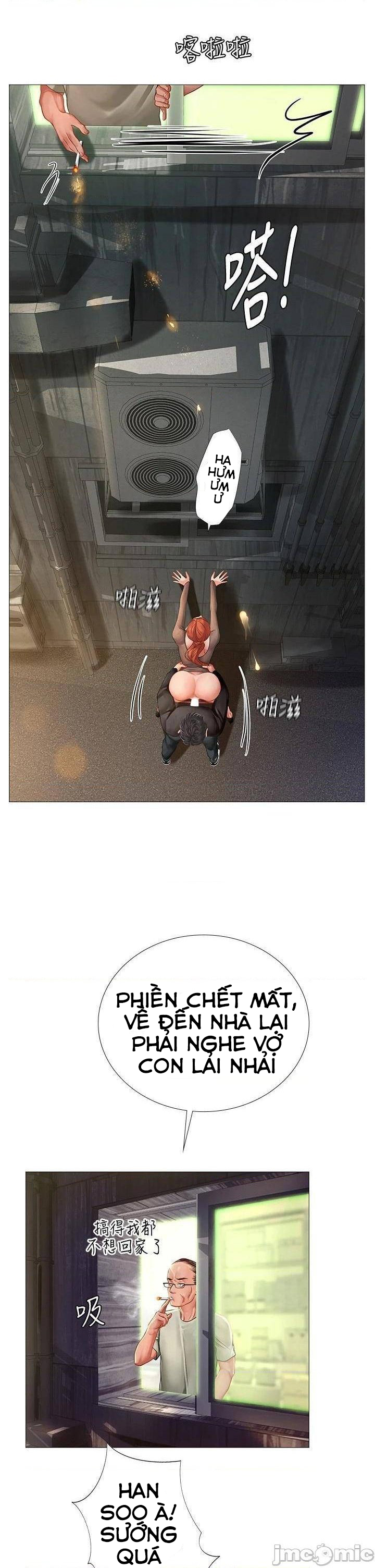 should i study at noryangjin? chapter 90 2