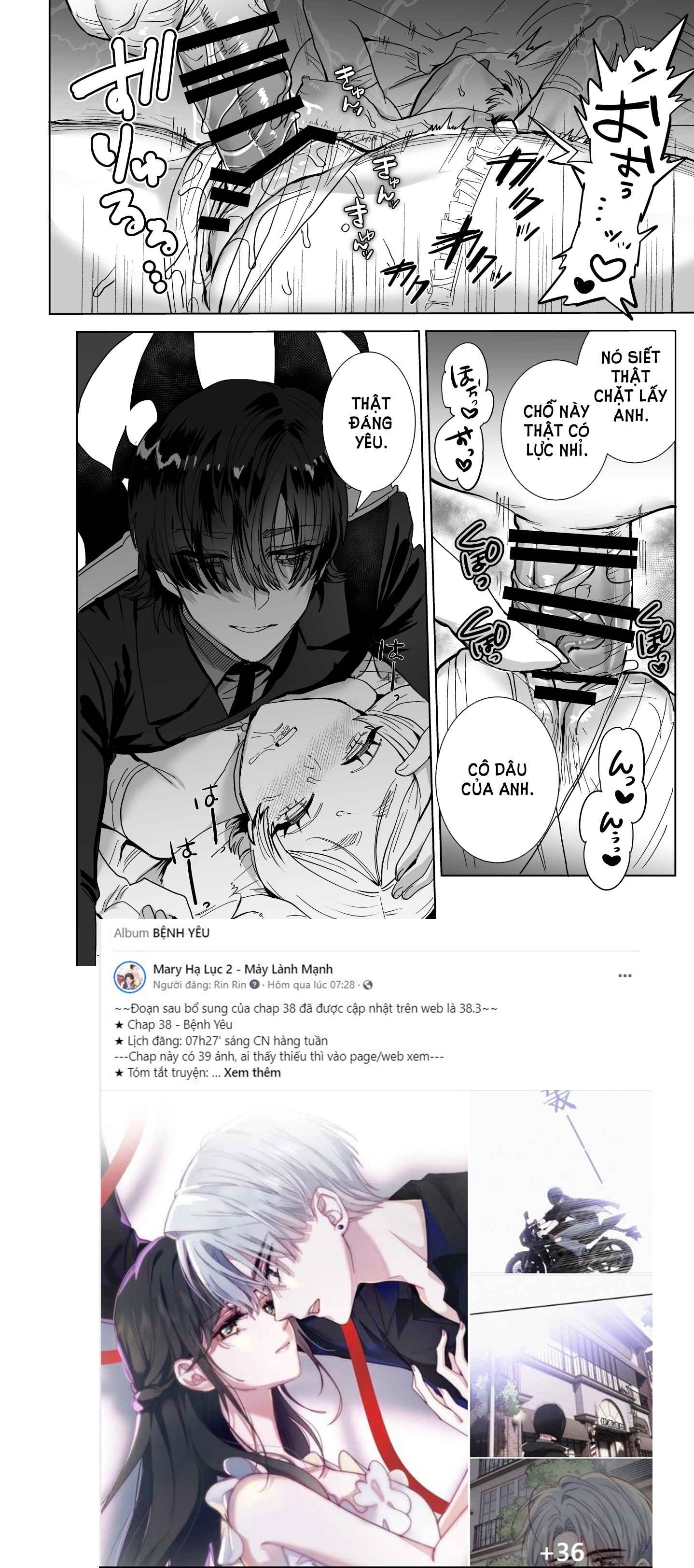 [18+] cô dâu hạnh phúc chapter 2.1 5