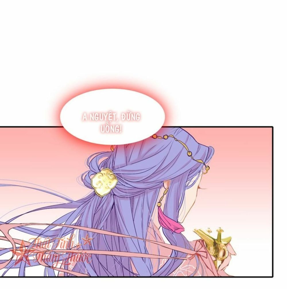 mộng văn sơn hải kinh chapter 21 45