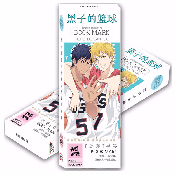 Hộp Bookmark Kuroko no basket 36 ảnh thiết kế độc đáo