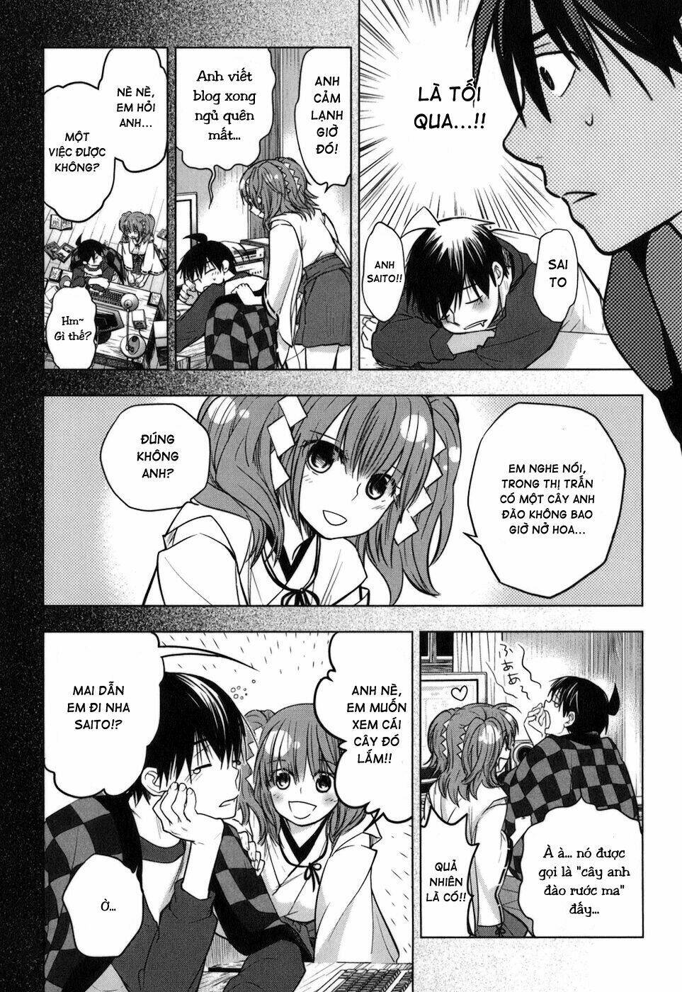 urasai chapter 11 13