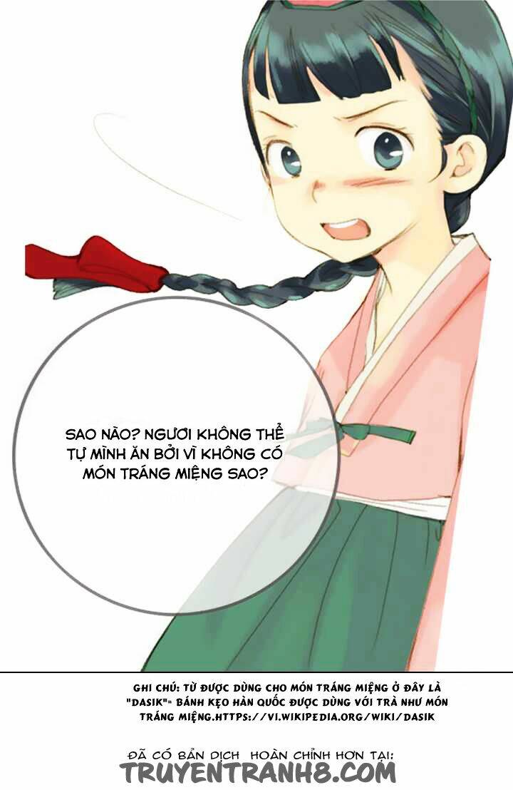 the great merchant kim manduk chapter 2 17