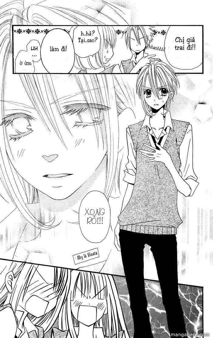 usotsuki lily chapter 19 23