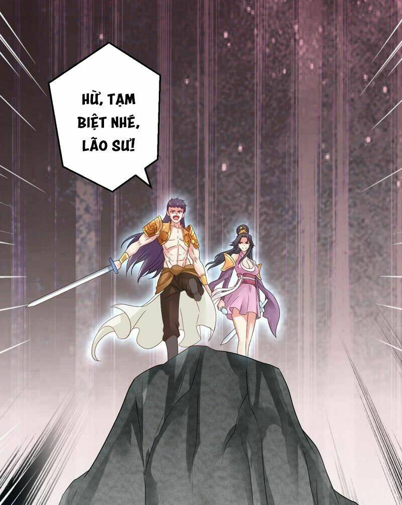 tối cường chiến hồn chapter 1 4