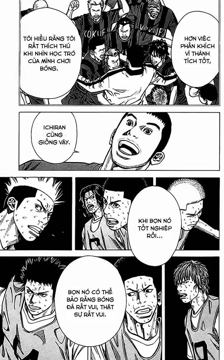 angel voice chapter 69 15