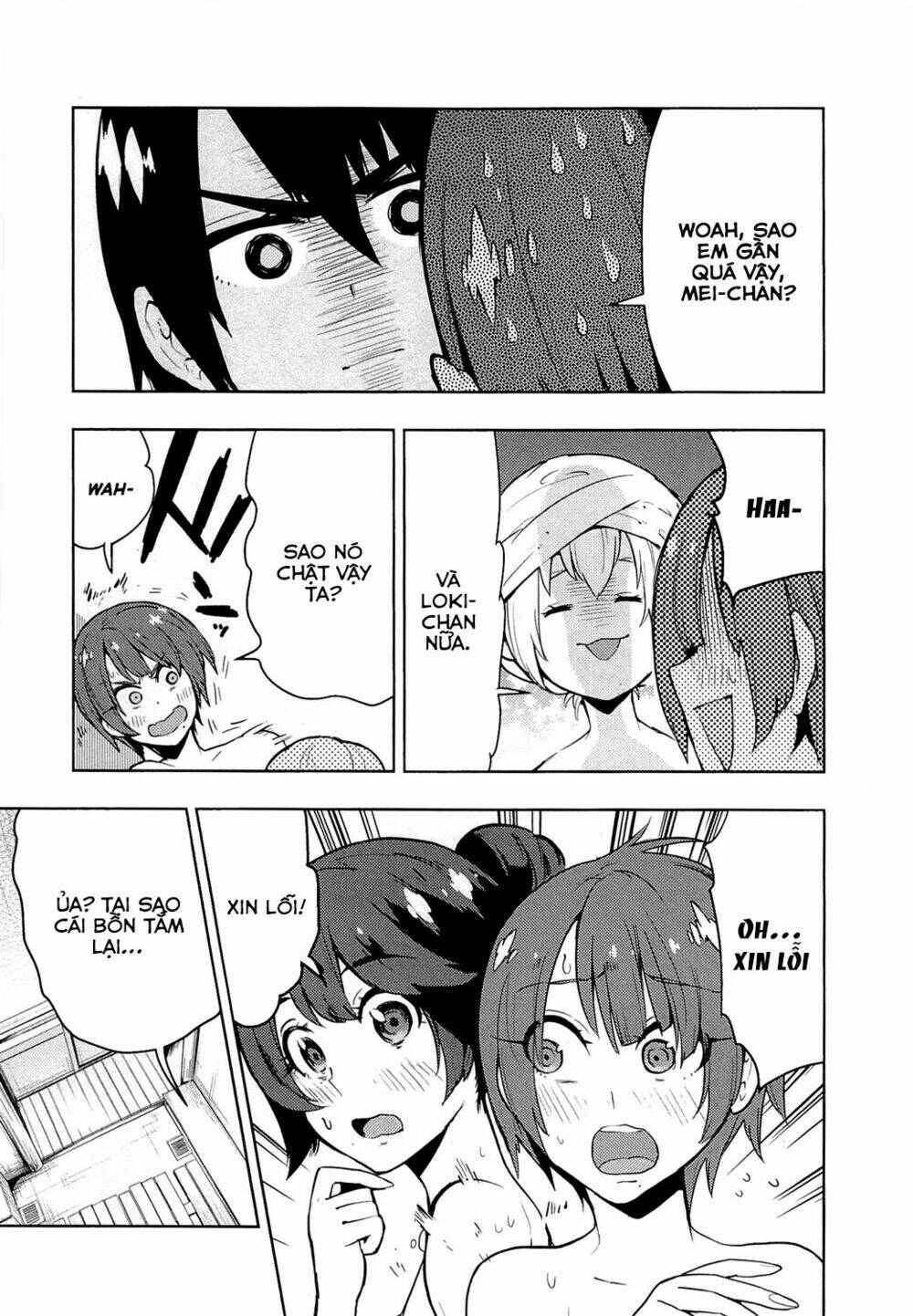 boku girl chapter 53 15