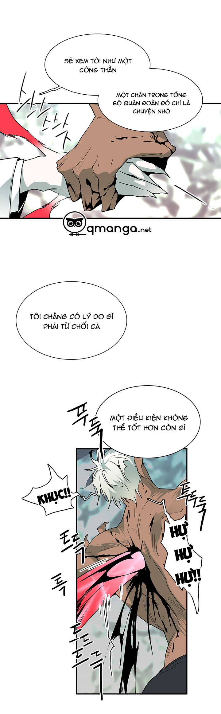 dear door chapter 35 12