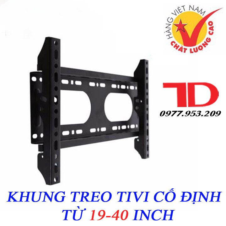 Khung treo tivi cao cấp cố định từ 19-40 inch CMT40