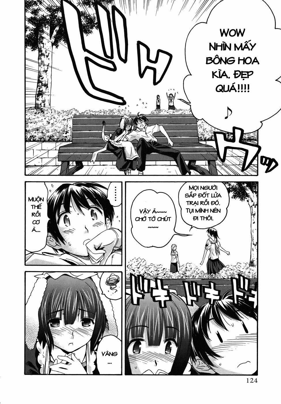 kimikiss chapter 23 16
