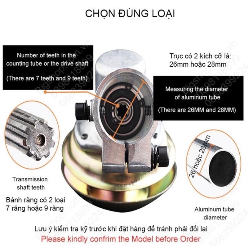 Đầu dao máy cắt cỏ nhật bãi đủ loại