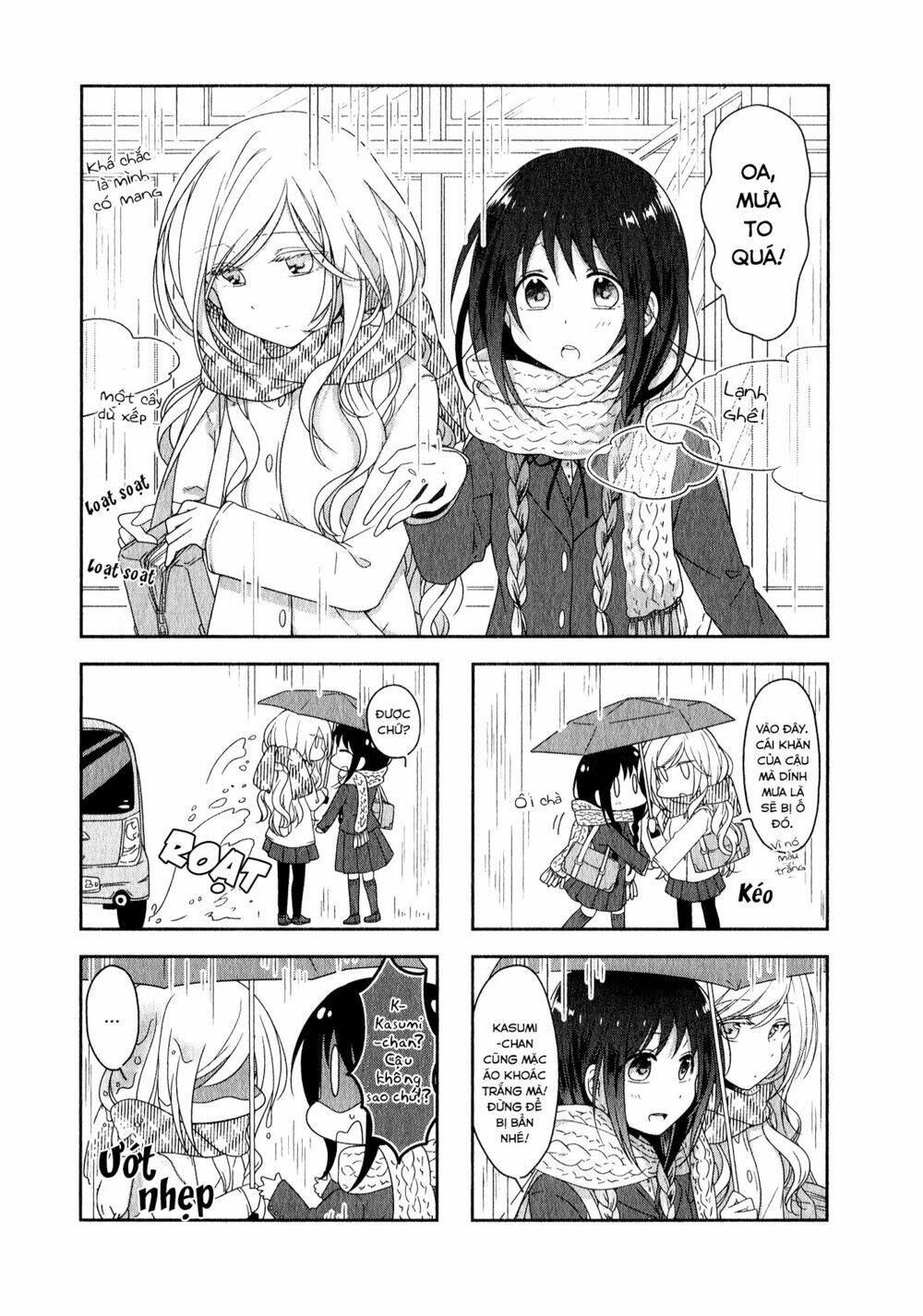 futaribeya chapter 10 6