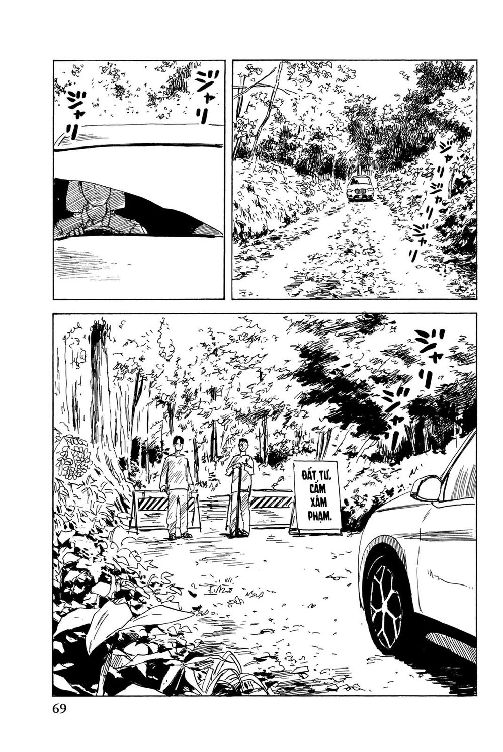 happiness chapter 32 27