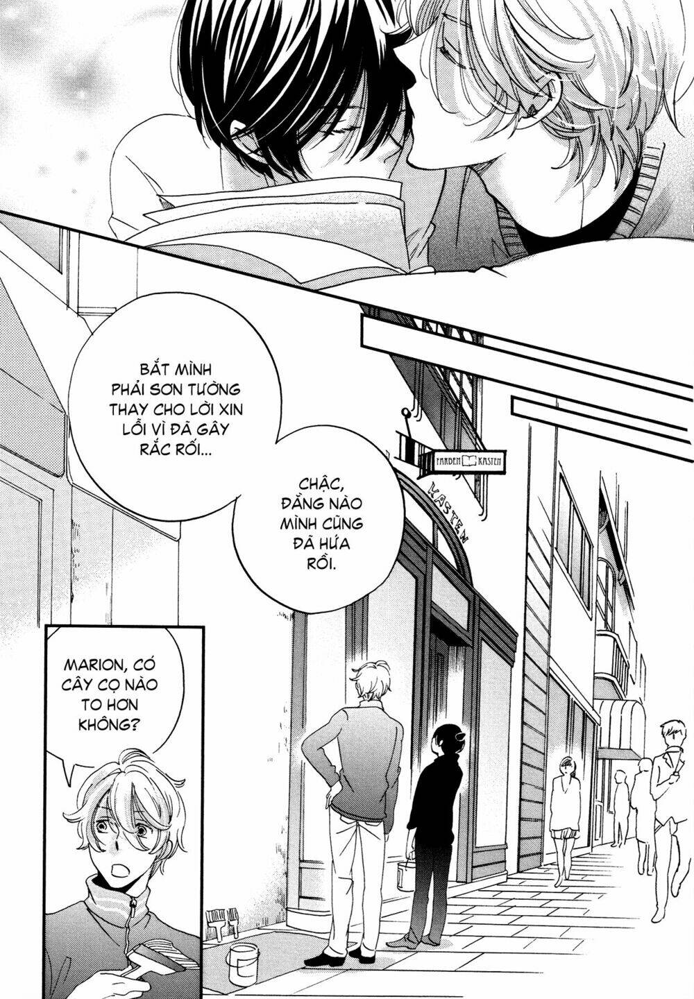 kabe no naka no tenshi chapter 4 45