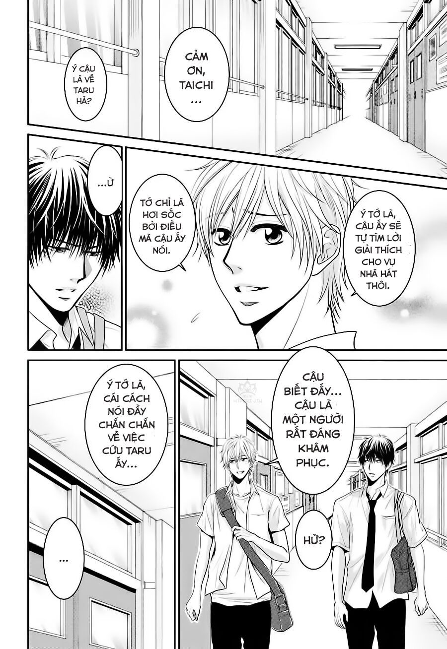 ano natsu chapter 5 16