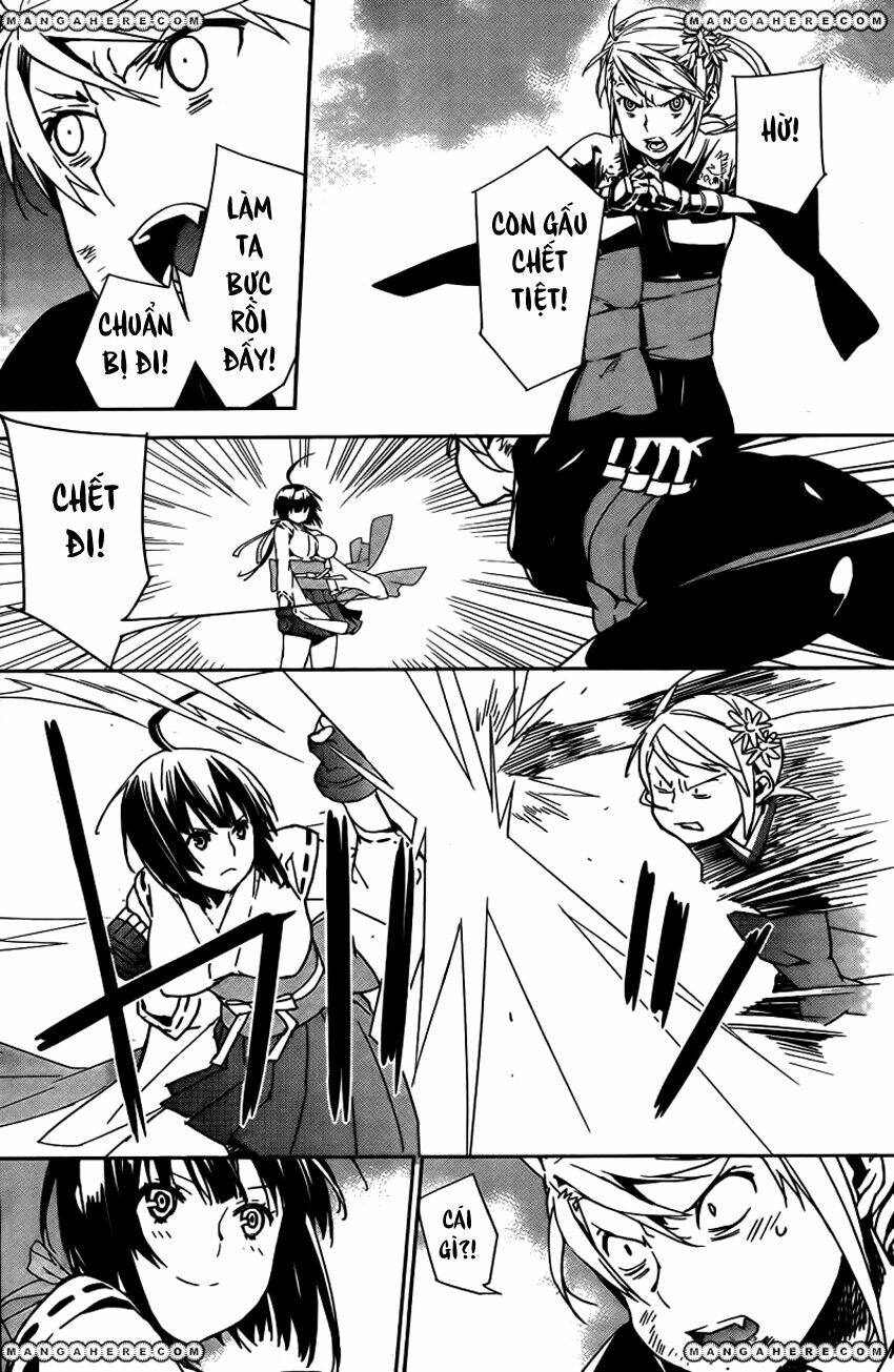 sekirei chapter 160 11