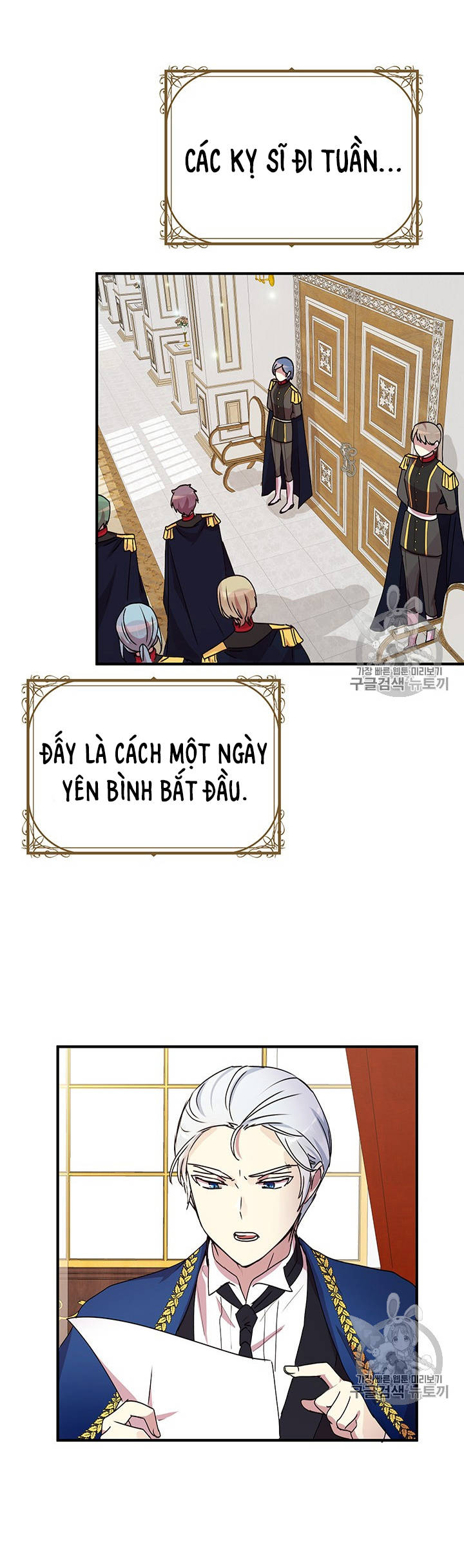 tại sao ngài làm điều này, công tước chapter 72 2