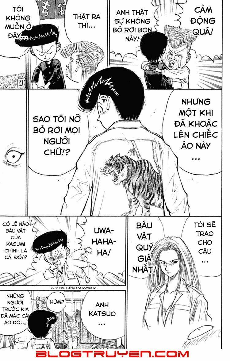 ningen kyouki katsuo chapter 15 13