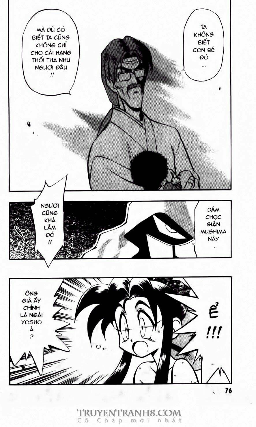 tenchi vô dụng chapter 23 13