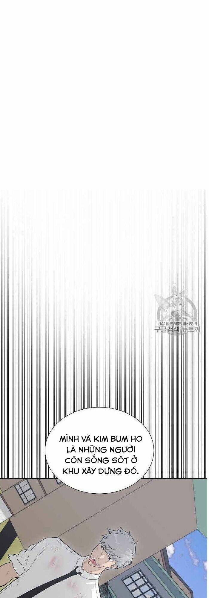 trigger chapter 37 7