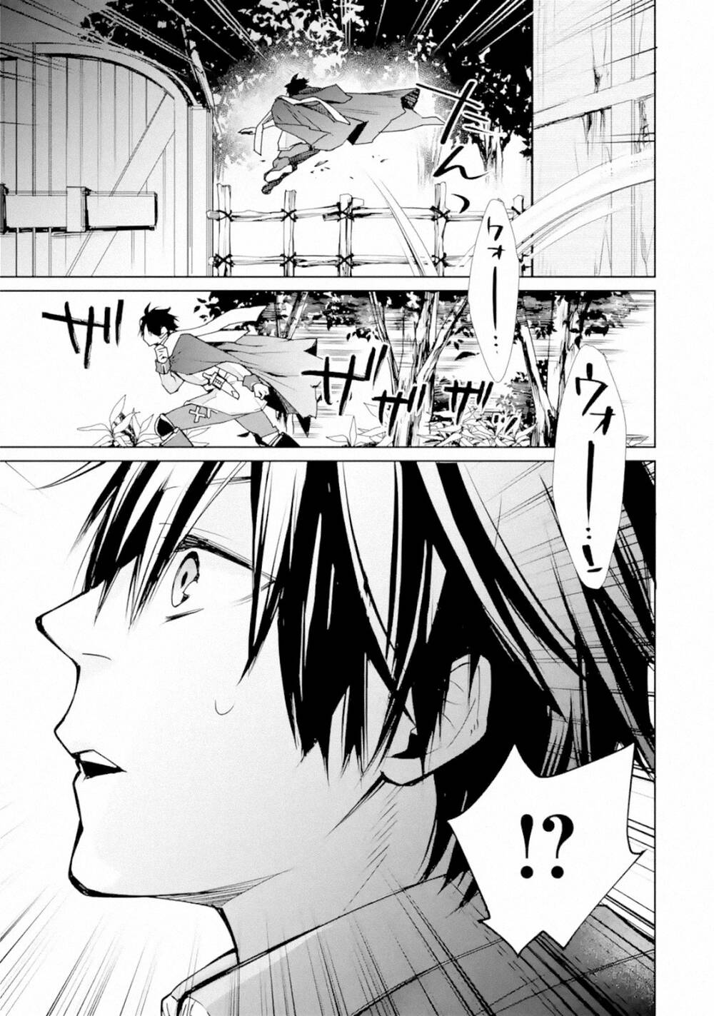 tôi đã từng là một pháp sư bá đạo cho đến khi ăn phải mũi tên vào đầu gối và trở thành một người bảo chapter 2.1 16