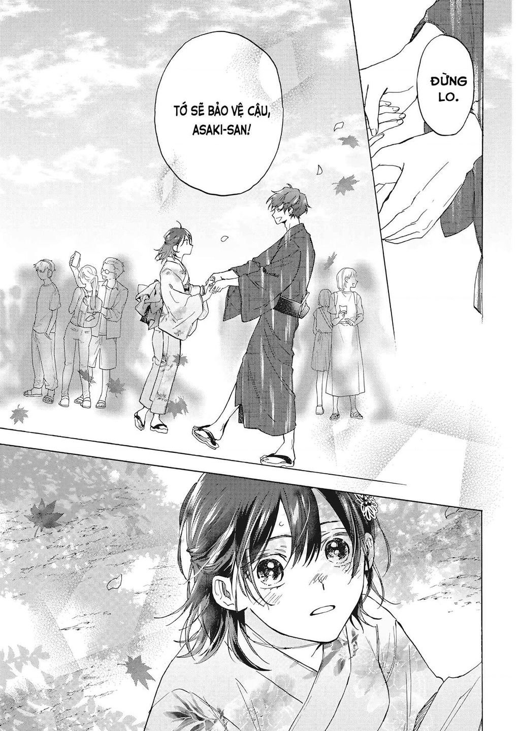 kurahime to koikarasu chapter 0 28