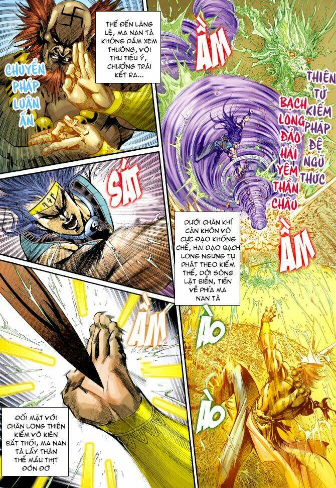 thiên tử truyền kỳ 5 - như lai thần chưởng chapter 199 19