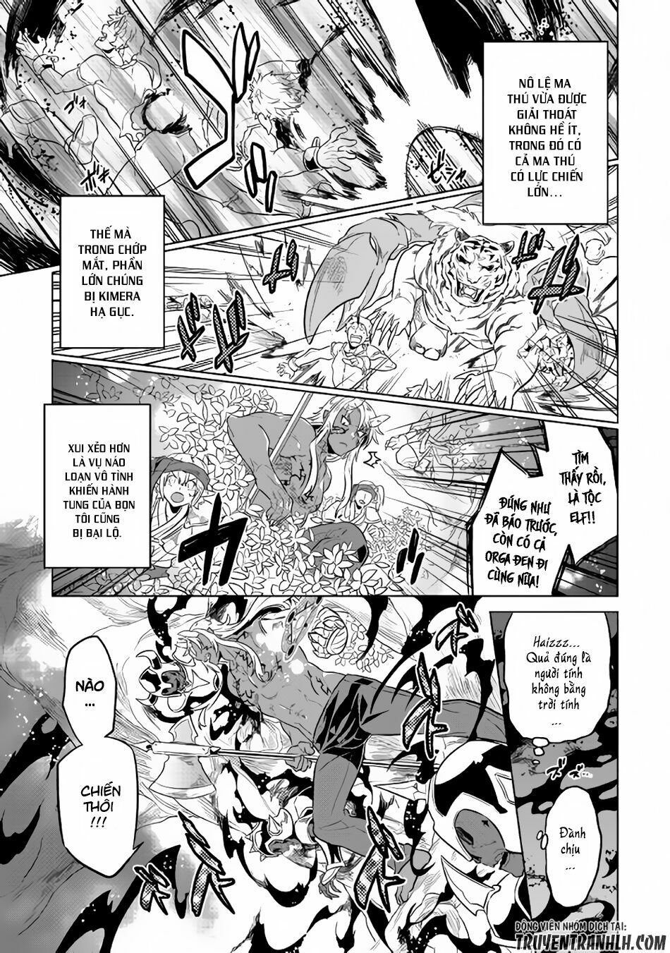 Re:monster chapter 31 11