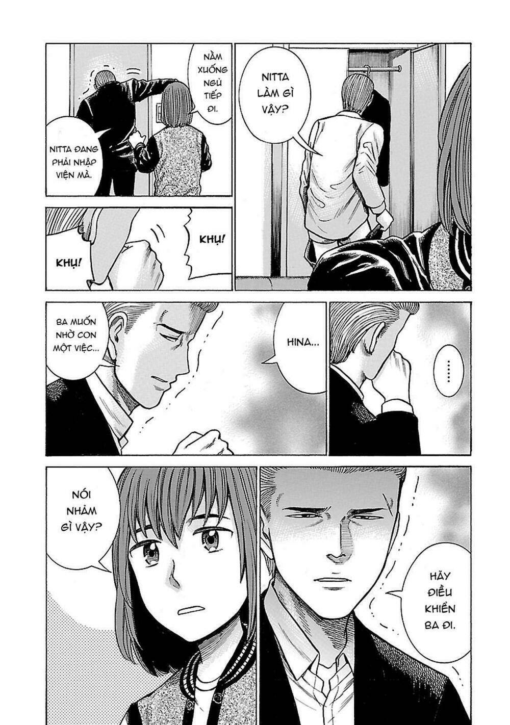 anh chàng yakuza và cô nàng siêu năng lực chapter 63 4