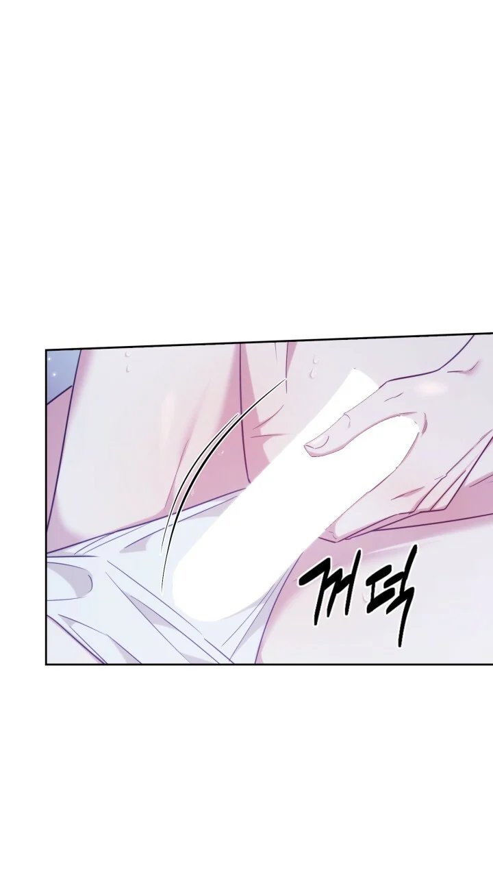 [18+] trăng nơi đỉnh núi chapter 57.5 3