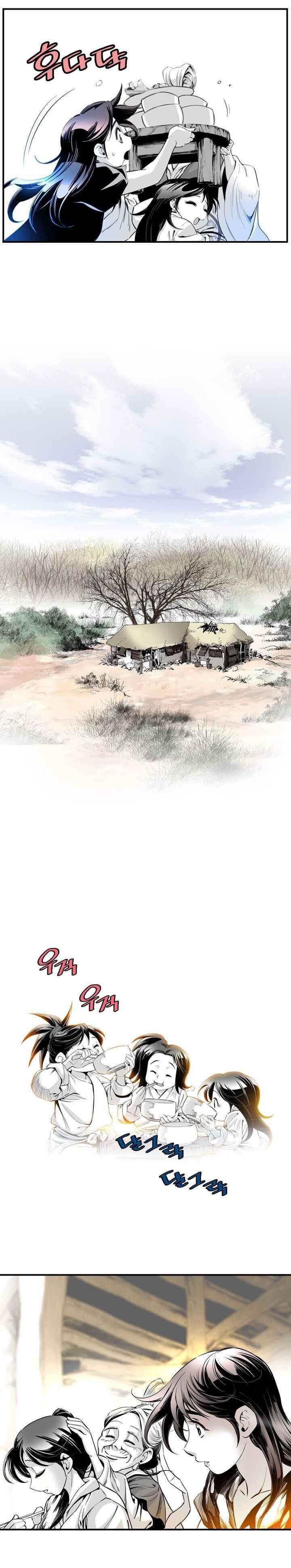 đường đến thiên đàng chapter 4 7