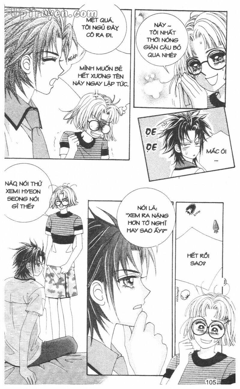 don't cheat on me! chapter 2 104