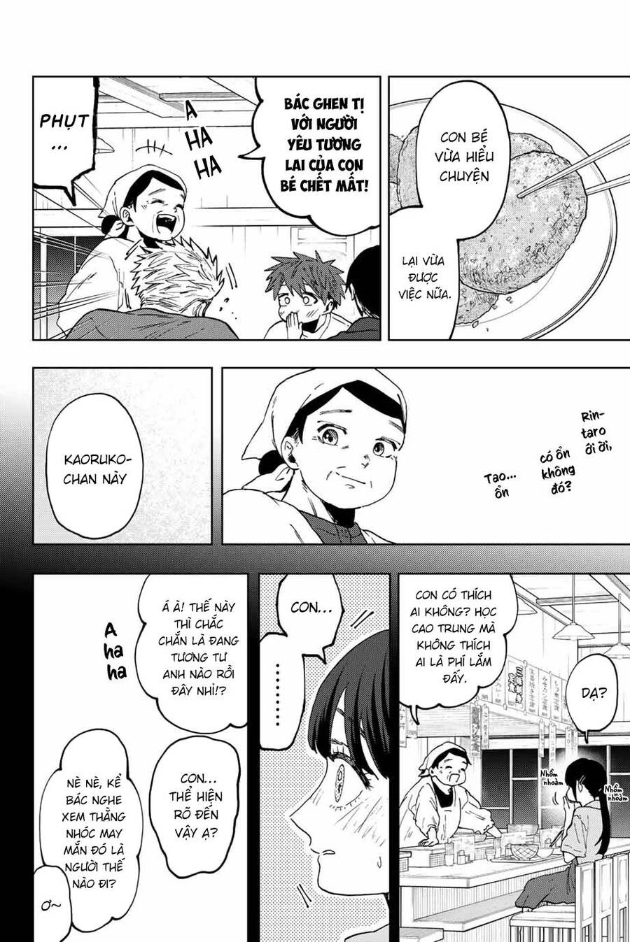 the fragrant flower blooms with dignity - kaoru hana wa rin to saku chapter 52 23