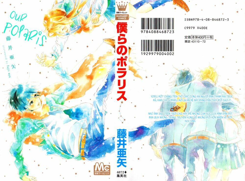 chòm sao bắc cực của chúng ta chapter 1 3