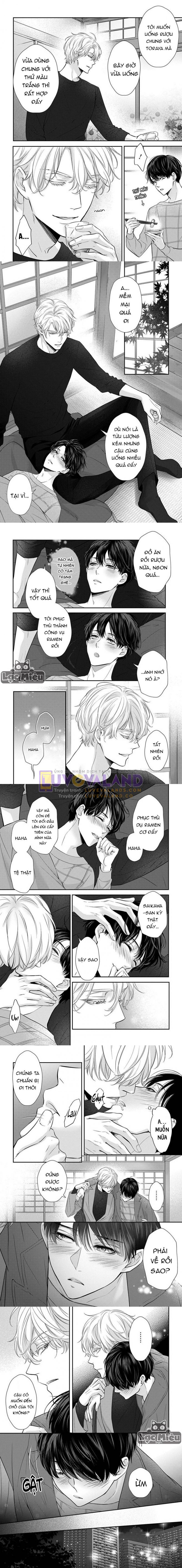 after midnight skin chapter 5 3