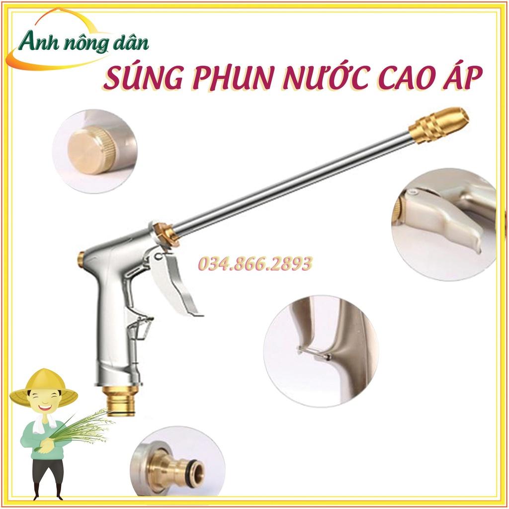 Đầu phun nước đa năng rửa xe ô tô, tưới rau, cao - vòi phun nước cao áp