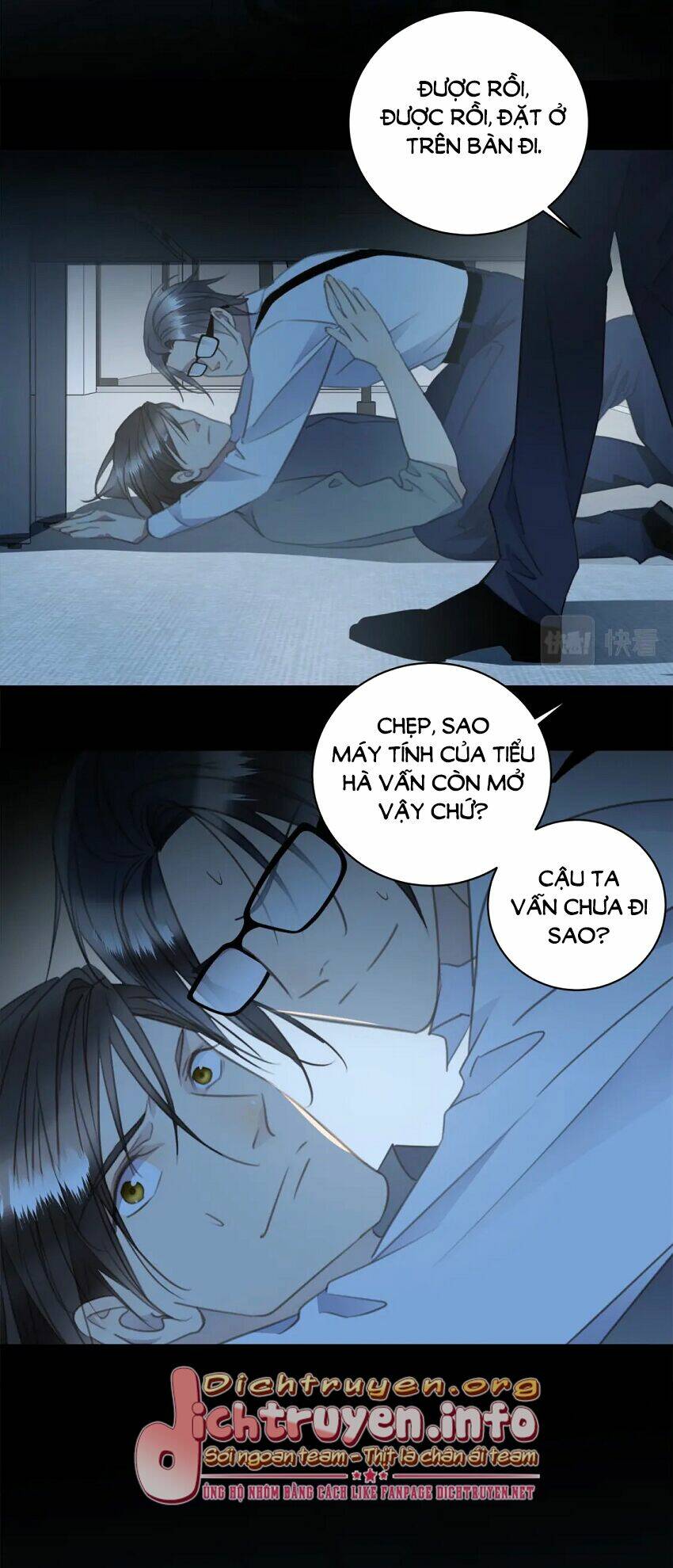 tiên sinh nói dối chapter 49.5 28