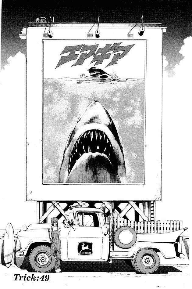 air gear chapter 49 1